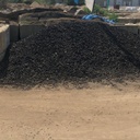 Black Lava Mr Mulch