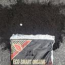 Natural Brown Triple Shredded Hardwood Mulch 1.5 cf Bag